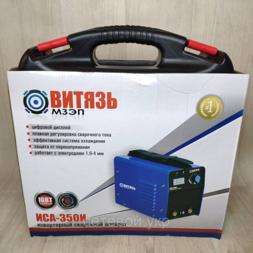 Сварочный аппарат Витязь ИСА-350 в кейсе + Маска хамелеон Forte MC-1000