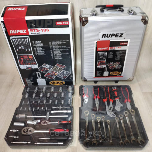 Набор ключей инструментов Rupez RTS-186 элементов (алюминиевый чемодан)
