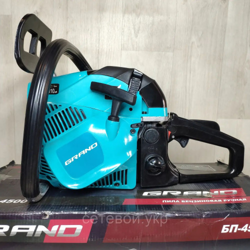 Чешская Бензопила Grand БП-4500