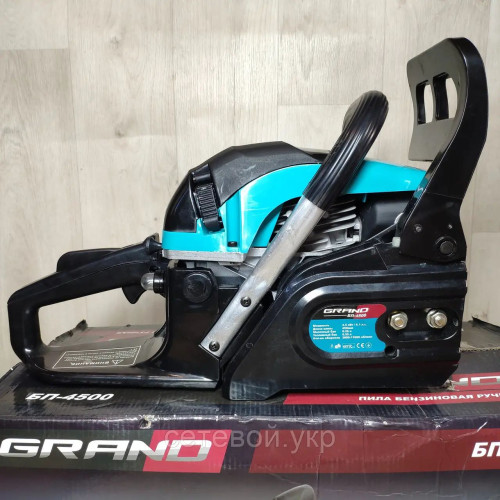 Чешская Бензопила Grand БП-4500