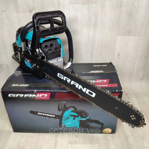 Чешская Бензопила Grand БП-4500