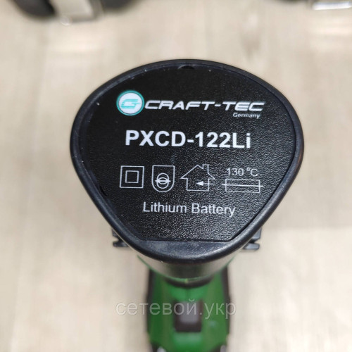 Аккумуляторный шуруповерт CRAFT-TEC PXCD-12 Li-ion В кейсе