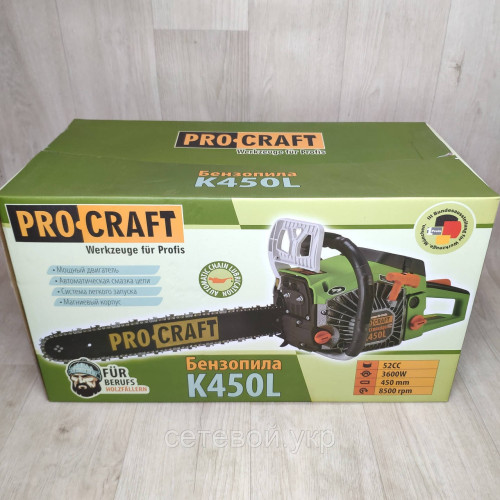 Бензопила Procraft K450L