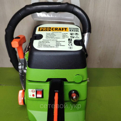 Бензопила Procraft K450L