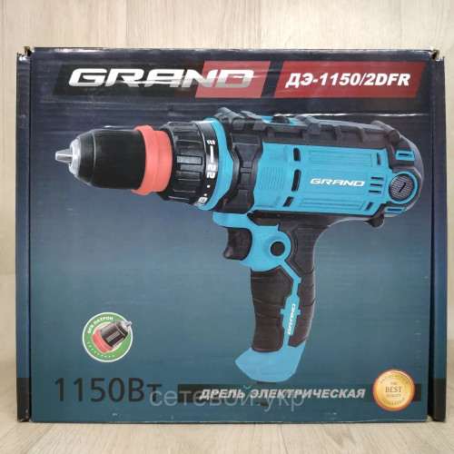 Шуруповерт сетевой Grand ДЭ-1150/2 DFR,  съемный патрон, две скорости