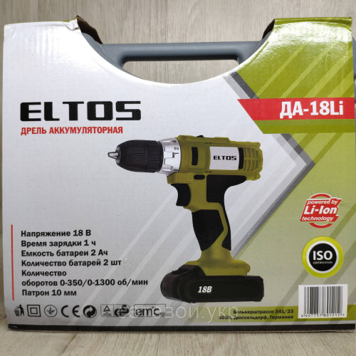 Шуруповерт аккумуляторный Eltos ДА-18-2 li-ion