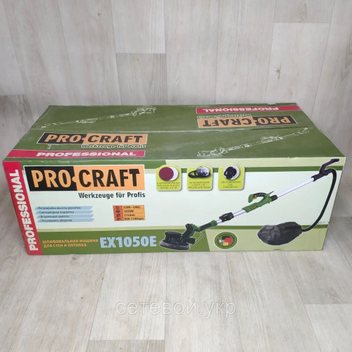 Шлифмашина жираф Procraft EX1050E с подсветкой