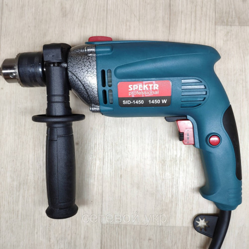 Дрель ударная Spektr SID-1450