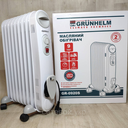 Напольный масляный обогреватель Grunhelm GR-0920S SLIM 9 секций