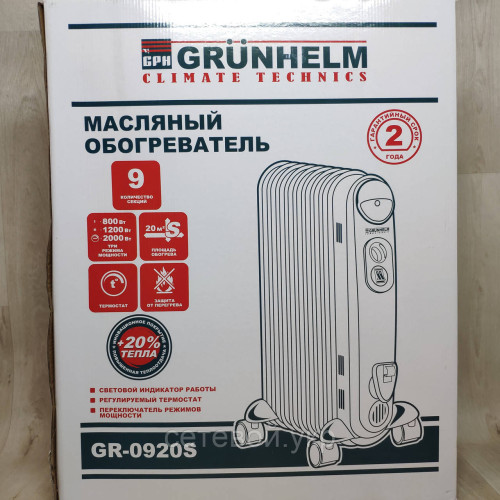 Напольный масляный обогреватель Grunhelm GR-0920S SLIM 9 секций