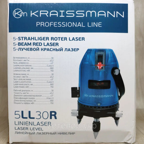 Лазерный уровень (нивелир) KRAISSMANN 5 LL 30 с штативом 5 лучей