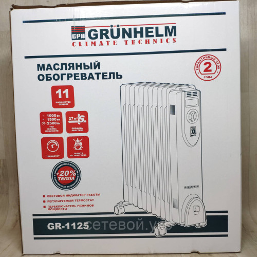 Напольный масляный обогреватель Grunhelm GR-1125 (11 секций)