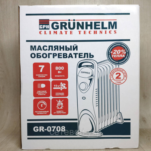 Напольный масляный обогреватель Grunhelm GR-0708 (7 секций)