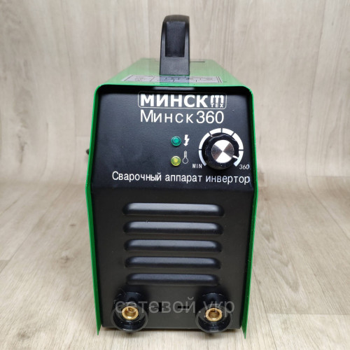 Сварочный аппарат в Кейсе Минск ММА 360А +Маска Хамелеон