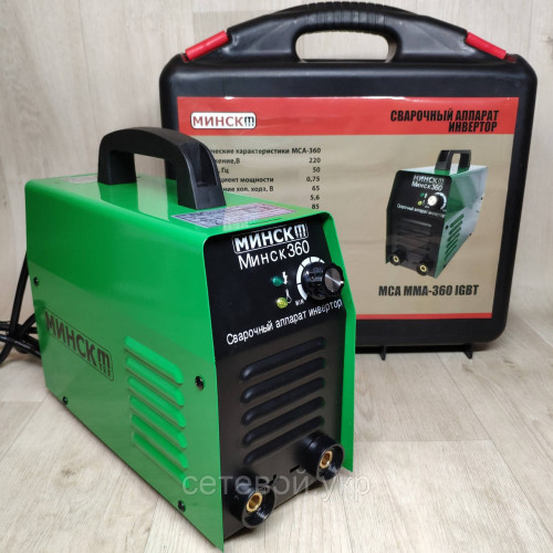 Сварочный аппарат инвертор Минск ММА-360 IGBT в кейсе