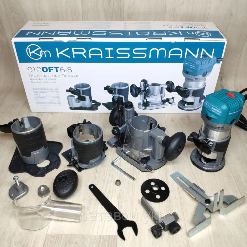 ✅ Фрезер-триммер✅  KRAISSMANN 910 OFT 6-8 (4b) по дереву