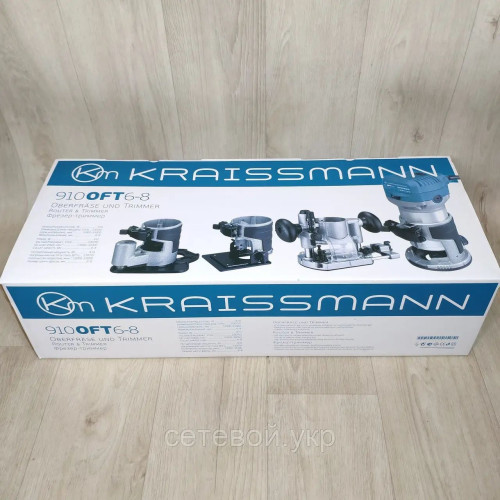 ✅ Фрезер-триммер✅  KRAISSMANN 910 OFT 6-8 (4b) по дереву