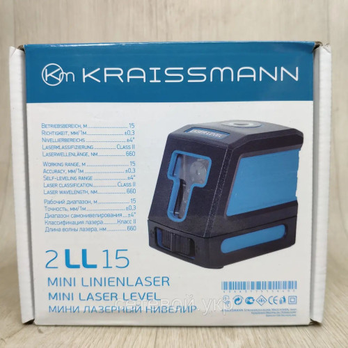 Лазерный уровень (нивелир) Kraissmann 2 LL 15