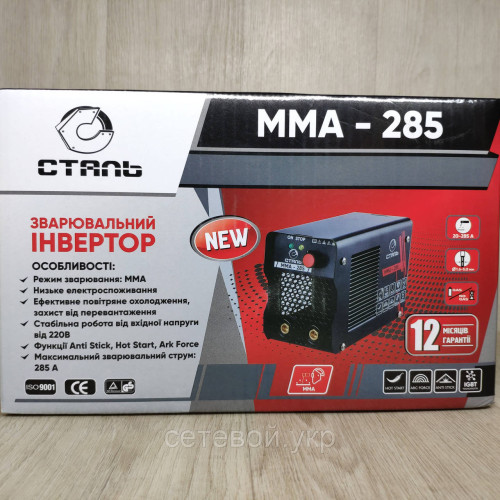 Сварочный инвертор Сталь ММА-285