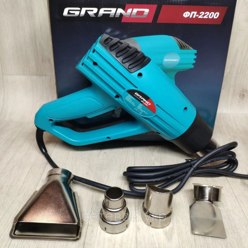 Фен технический GRAND ФП-2200