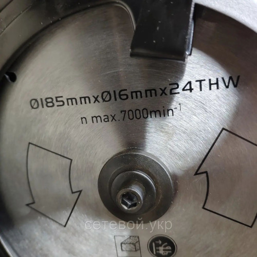 Пила дисковая с лазером Vilmas 1200-CS-185L с лазером (1200 Ватт, 185 диск).