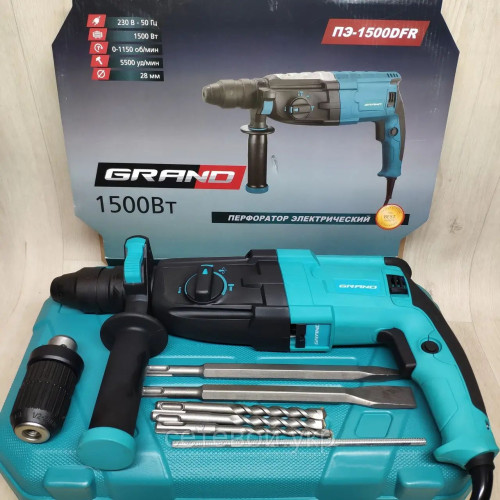 Перфоратор Grand ПЭ-1500 DFR прямой в кейсе