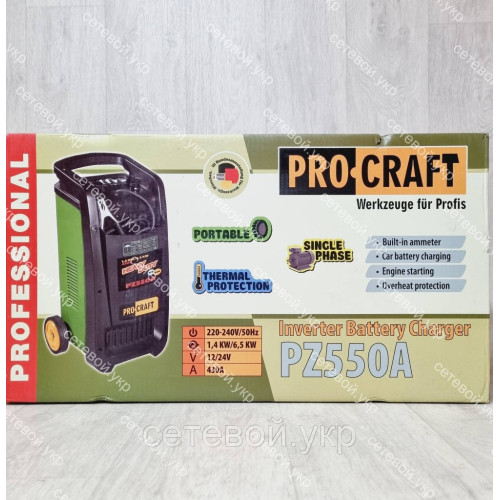 Пуско-зарядное устройство ProCraft PZ550A (ПЗУ)  (430 Ампер, 12/24 Вольт)