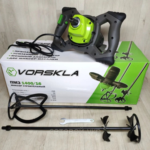Строительный миксер Vorskla ПМЗ 1400/16 (в комплекте два венчика)
