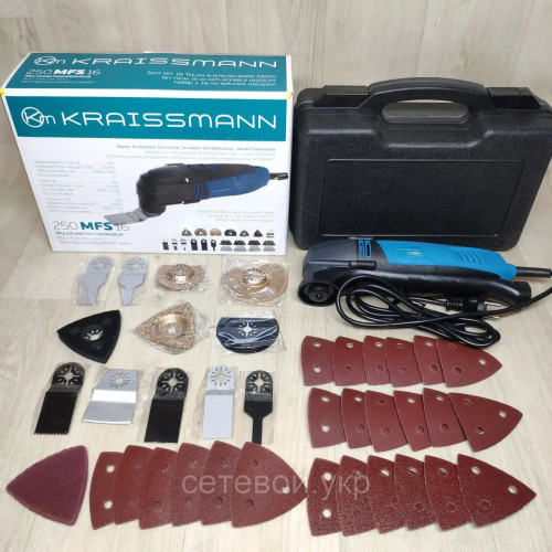 Premium Реноватор Крайсман 250 MFS 15 KRAISSMANN
