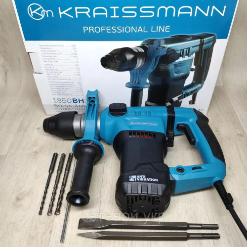 Профессиональный бочковой перфоратор Kraissmann 1850 BH 32