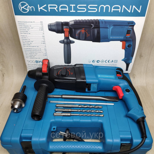 Прямой Перфоратор Kraissmann 900 BH 26