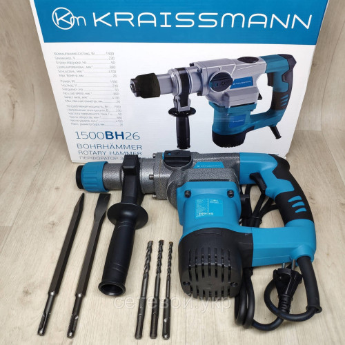 Бочковой Перфоратор Kraissmann 1500 BH 26