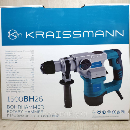 Бочковой Перфоратор Kraissmann 1500 BH 26