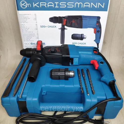 Прямой перфоратор Kraissmann 900 BH 26 DFR в кейсе