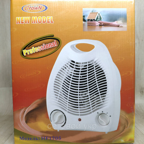Тепловой вентилятор SILVER CrowN HF-1705 (1000/2000W)