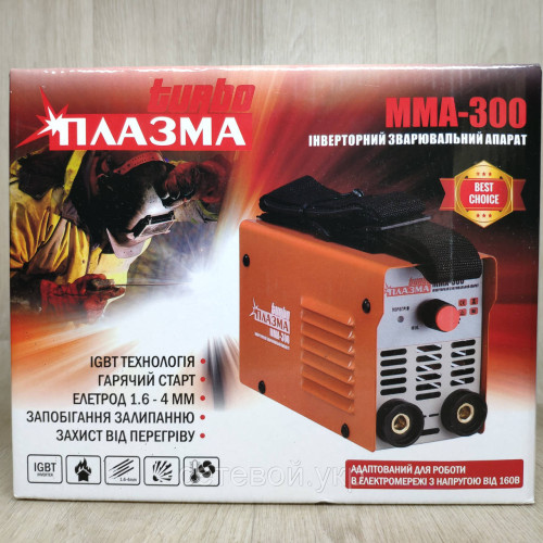 Сварочный аппарат плазма MMA-300