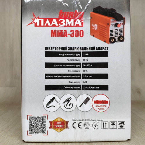 Сварочный аппарат плазма MMA-300