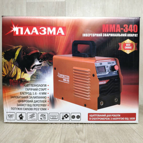 Сварочный аппарат Плазма ММА-340 Белорусское производство