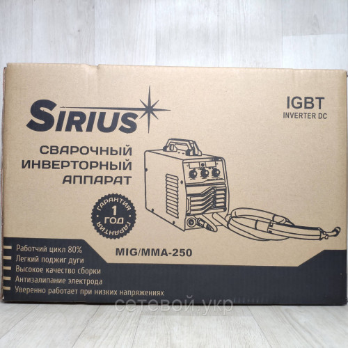 Сварочный полуавтомат 2в1 SIRIUS MIG/MMA-250 под флюсовую проволоку