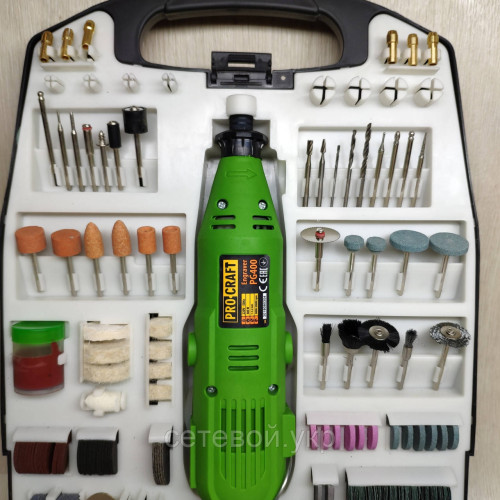 Гравер ProCraft PG-400 SET 234 в кейсе с насадками