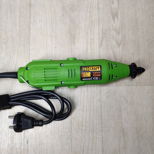 Гравер ProCraft PG-400 SET 234 в кейсе с насадками