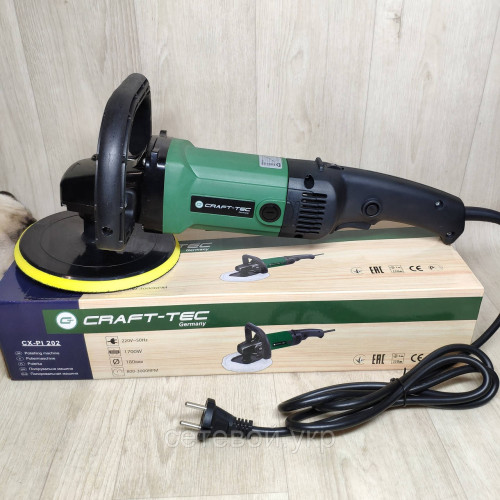 Шлифмашина полировочная с регулировкой оборотов Craft-tec CX-PI202 New