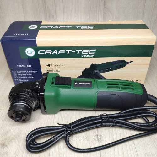 Болгарка Craft-tec PXAG-433 125/920
