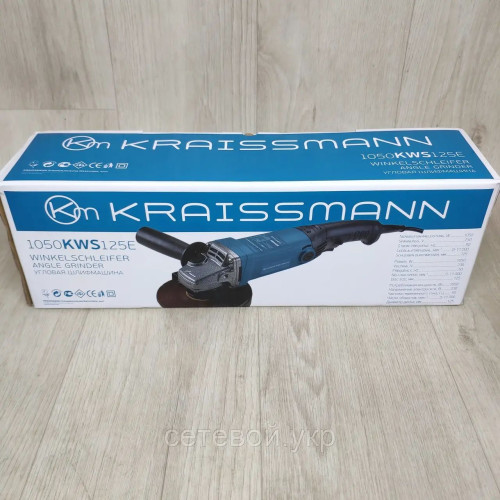 Болгарка (УШМ) Kraissmann 1050 KWS 125 E с регулятором оборотов