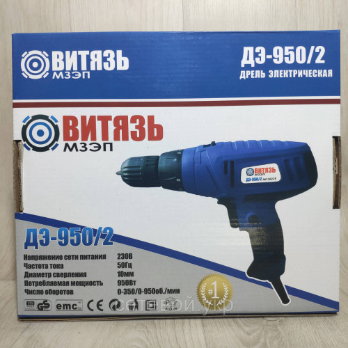 Шуруповерт сетевой Витязь ДЭ-950-2 двух скоростной