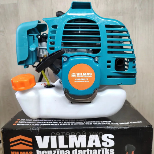 Бензокоса VILMAS 4300-GBC-2.1 мотокоса
