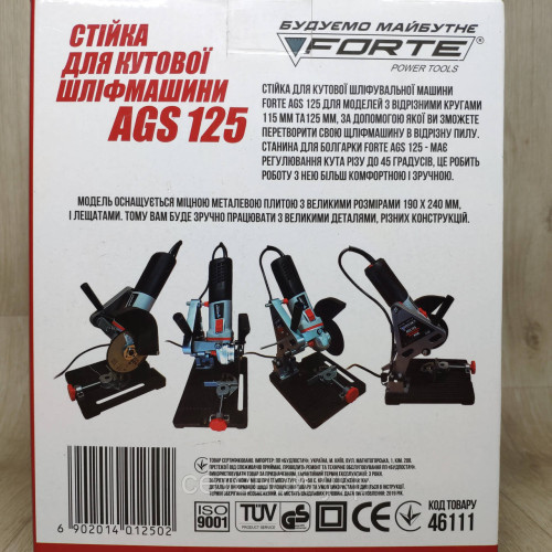 Стойка под Болгарку + Болгарка Craft-tec PXAG- 125 круг в комплекте