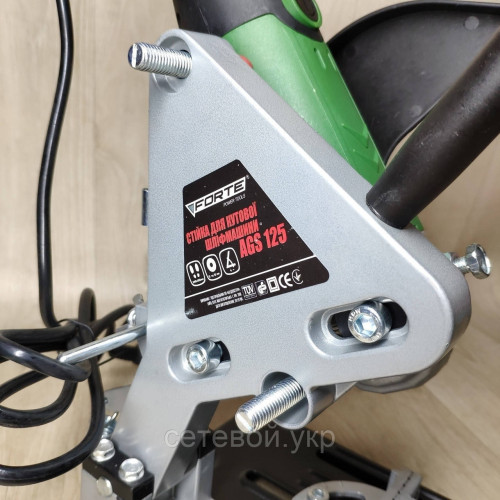 Стойка под Болгарку + Болгарка Craft-tec PXAG- 125 круг в комплекте