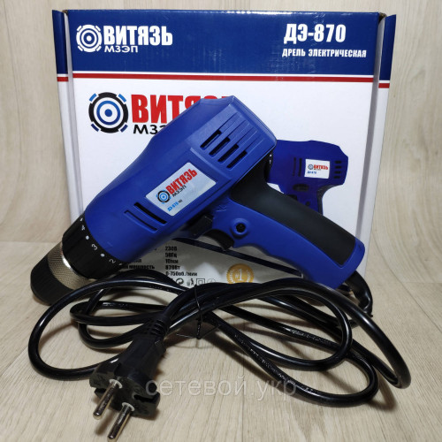 Шуруповерт сетевой Витязь ДЭ-870