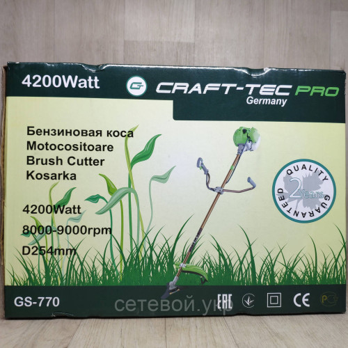 Бензокоса Craft-Tec GS-770 Profi 4200w